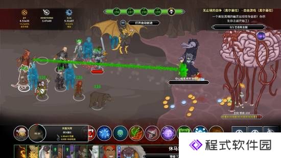 本站