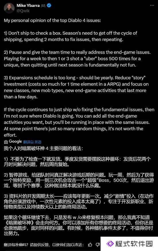 本站