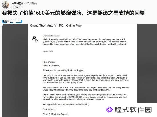 本站